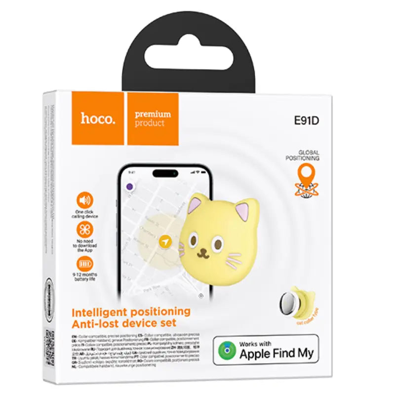 Hoco (E91D) » Dispozitiv anti-pierdere, tip AirTag pentru zgarda animale, cu carcasa, BEIGE