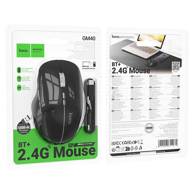 Hoco (GM40) » Mouse Dual, BT 5.0/Wireless 2.4G, acumulator reincarcabil, 400mAh, 800DPI, 7 Butoane, RGB light, Dark Night, Black