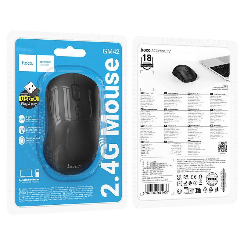 Hoco (GM42) » Mouse Wireless, 2.4G, 1600dpi | Black